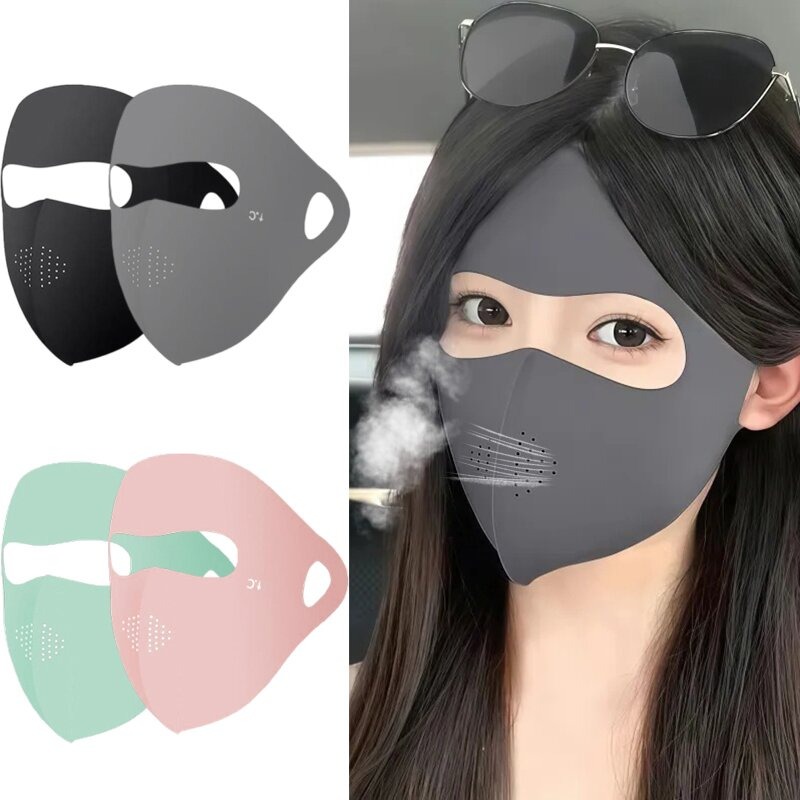Travel Accessories Aesthetic - Nova Máscara Facial UV Reutilizável para