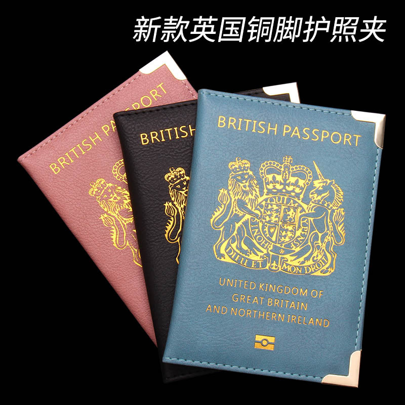 Travel Accessories Wallet - Novo britânico cobre footed passaporte titular