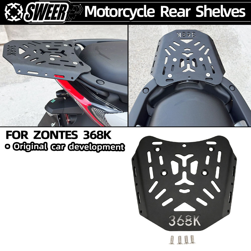Luggage Cover Protector - Novo produto para ZONTES 368K: suporte