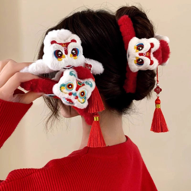 1pc leão dança borla ano novo  - Travel Accessories Aesthetic avaliação e preço