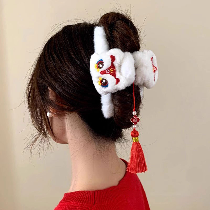 1pc leão dança borla ano novo  - Travel Accessories Aesthetic avaliação e preço